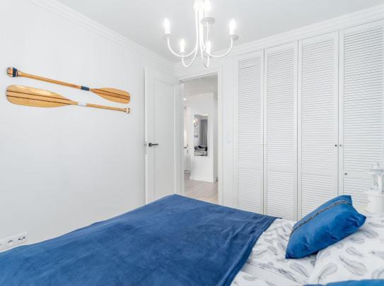 Blizej Morza Premium I Apartamento Kołobrzeg